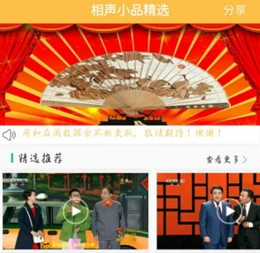 ����СƷ��ѡ����