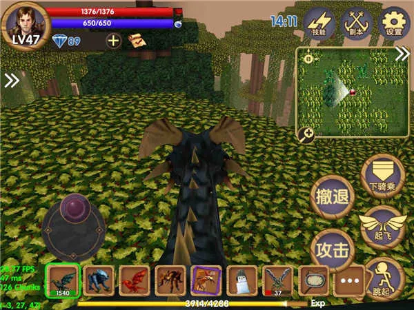 ������Ĺ����ƽ�������޸���