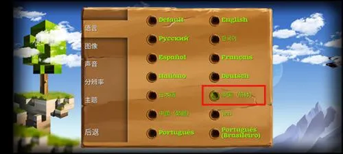 ������Ĺ����ƽ�������޸���