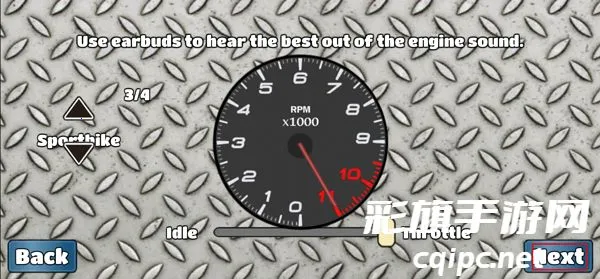 wheelie challenge��ͷ��Ϸ���İ�