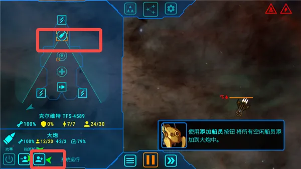 ��ʽ����ƽ�����ذ�װ