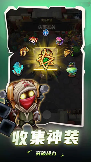 ���³�����ʿ�ƽ��