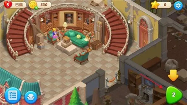 ��ׯ԰�������Ǻͽ��