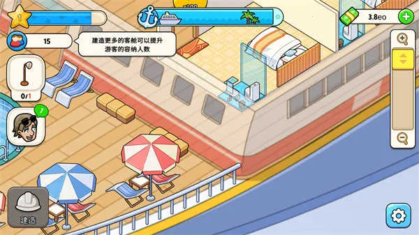 �ҵ������ڹ���