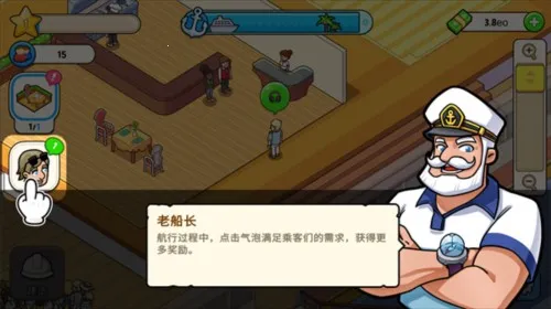 �ҵ������ڹ���