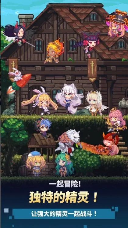 阿卡纳之刃破解版 阿卡纳之刃破解版