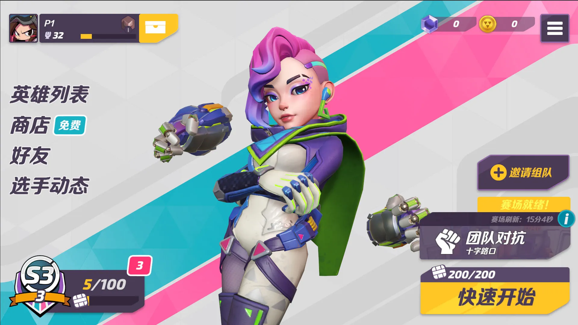 �����մ��ƽ��