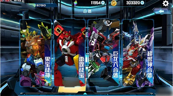 ��ս����Ϸ�ƽ��