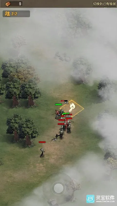 ��ʬ�����Ҵ������İ�