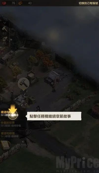 ��ʬ�����Ҵ������İ�