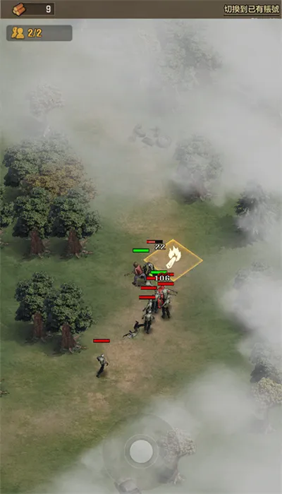 ��ʬ�����Ҵ������İ�