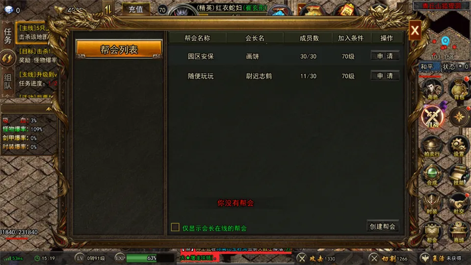 ���г��2026���°汾