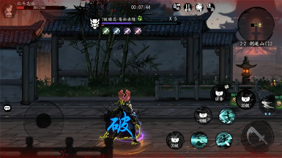 ִ�ʻ�����2026���ذ�װ