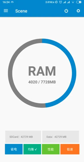 ��������ȫ����root��׿���ֻ���