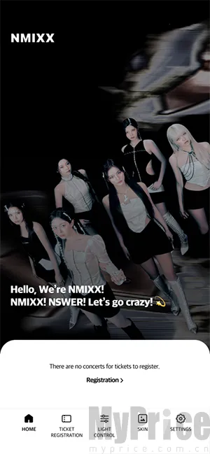 NMIXX(女团应援棒软件) NMIXX(女团应援棒软件)