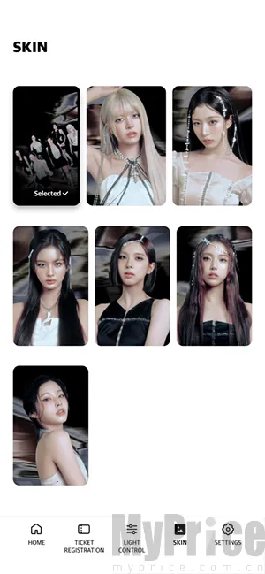 NMIXX(女团应援棒软件) NMIXX(女团应援棒软件)