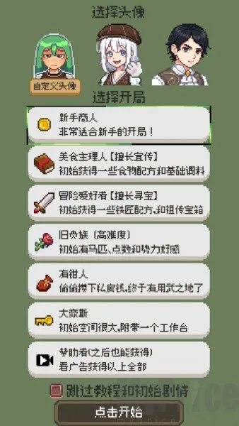 �����������޻�������