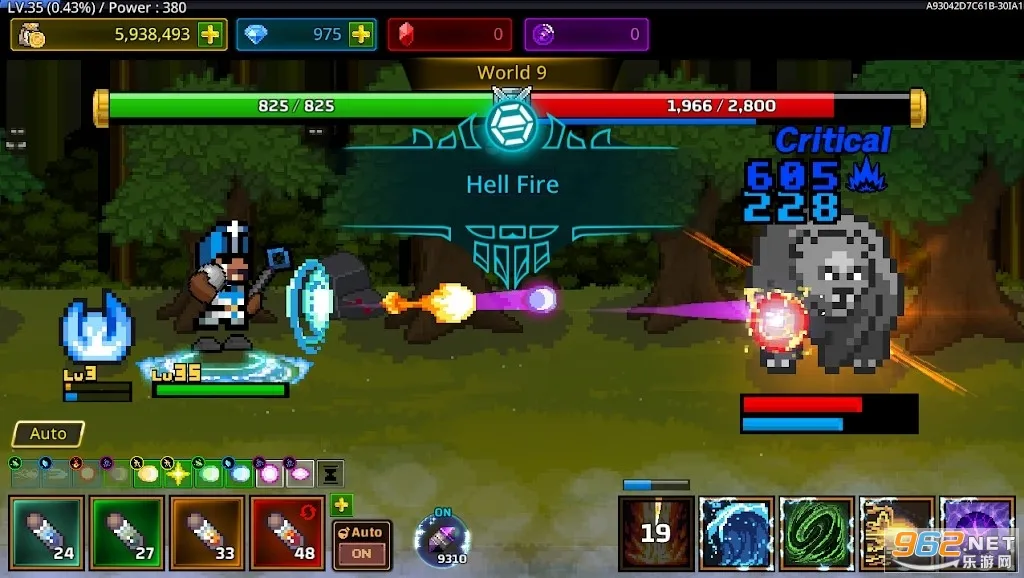 ����ħ��ʦ�޵а�����