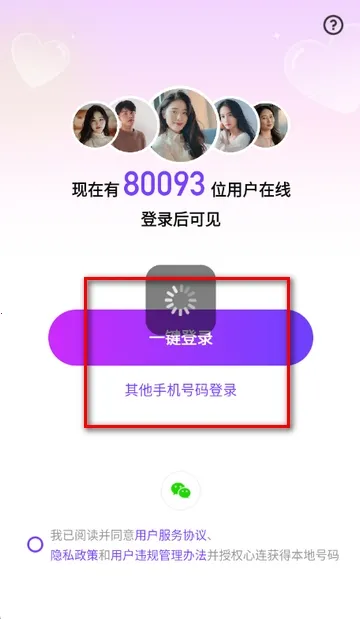 ��������ƽ̨