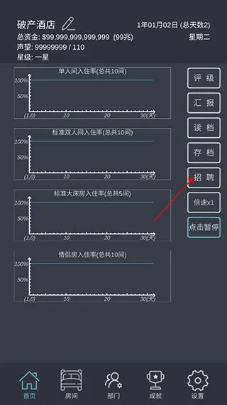 ģ��Ƶ����޽���ֻ����������