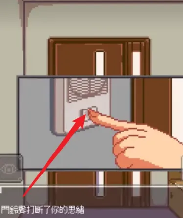 Night Adventure(��װ��Ϸ)