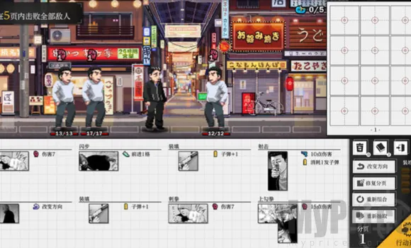 ɱ��Ԣ�������ֻ���