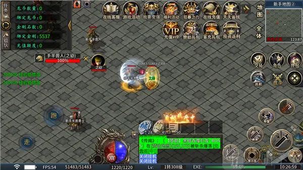 �л�ս��2026���ذ�װ