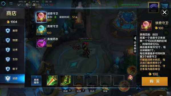 Ӣ��֮�пڴ������ذ�װ