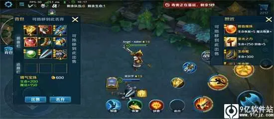 Ӣ��֮�пڴ������ذ�װ