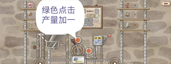 世蛙桃源内置菜单 世蛙桃源内置菜单