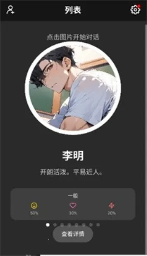 moshas2026官方最新版本 moshas2026官方最新版本