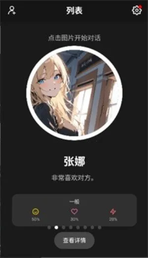 moshas2026官方最新版本 moshas2026官方最新版本