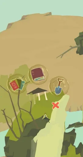 老农种树星座冬季2026下载安装 老农种树星座冬季2026下载安装