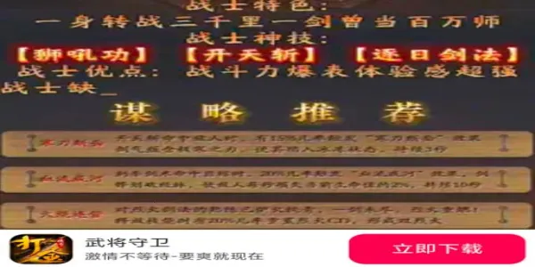 �佫����2026�ٷ����°汾