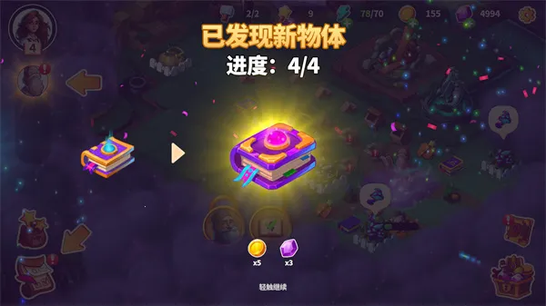 Ԣ��С�������ƽ��