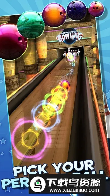 StrikeMaster Bowling一球进洞2026最新版本 StrikeMaster Bowling一球进洞2026最新版本