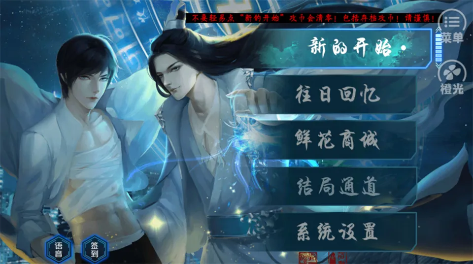 Ψ�Ҷ������(�Ӿ�С˵��Ϸ)