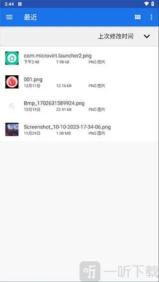 WinlatorXR(�ֻ���Ϸģ����)