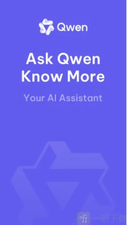 Qwen Chat(����ѧϰ��������)