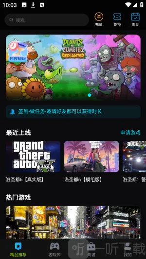 ��������2026�ٷ�����