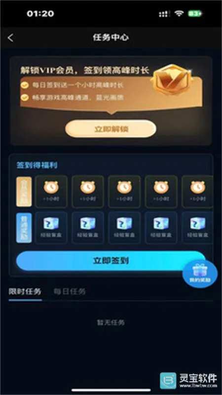 ��������2026�ٷ�����