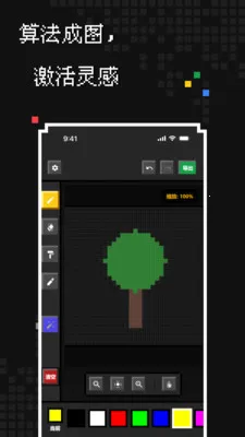 ��������(���ش�������)