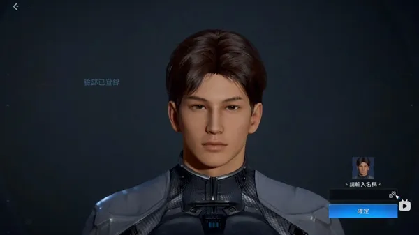 星球重启重生服(科幻冒险游戏) 星球重启重生服(科幻冒险游戏)