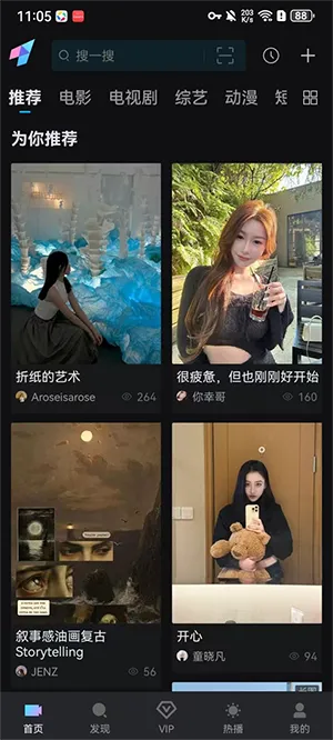 iyf��Ҽ�������ֻ���