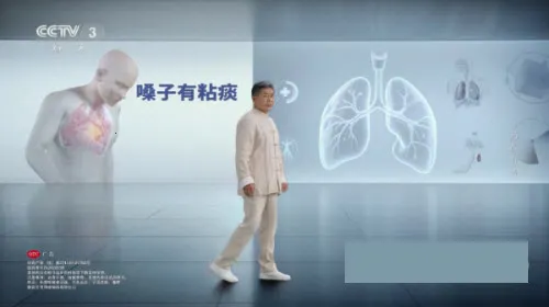 �ǺӲʺ�TV2026���°汾