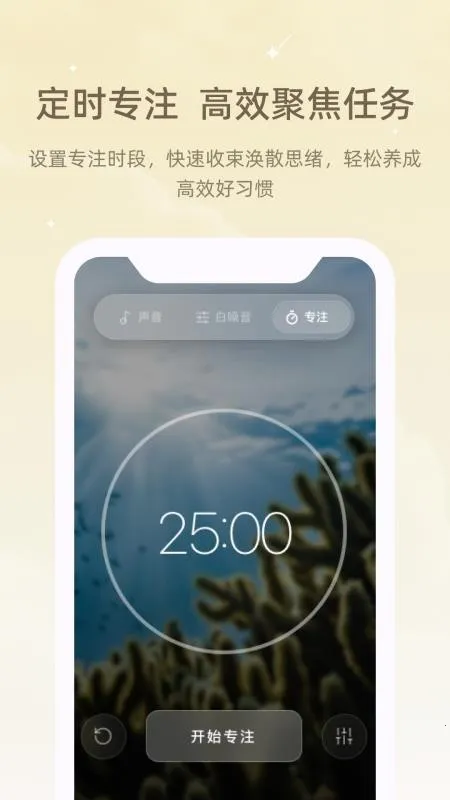 ڤ��˯���ǰ�׿���ֻ���