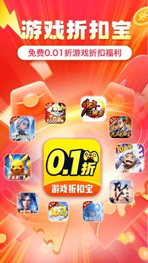 ʡ�(���θ���ƽ̨)