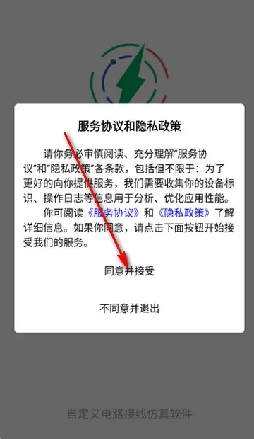 �繤����������������ֻ���