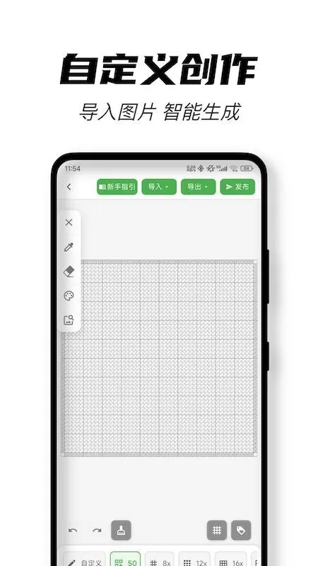 ��ƴ������ͼֽ2026���ذ�װ