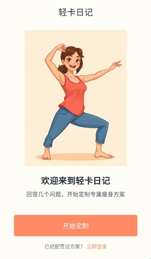 �Ῠ�ռ�2026�ٷ�����